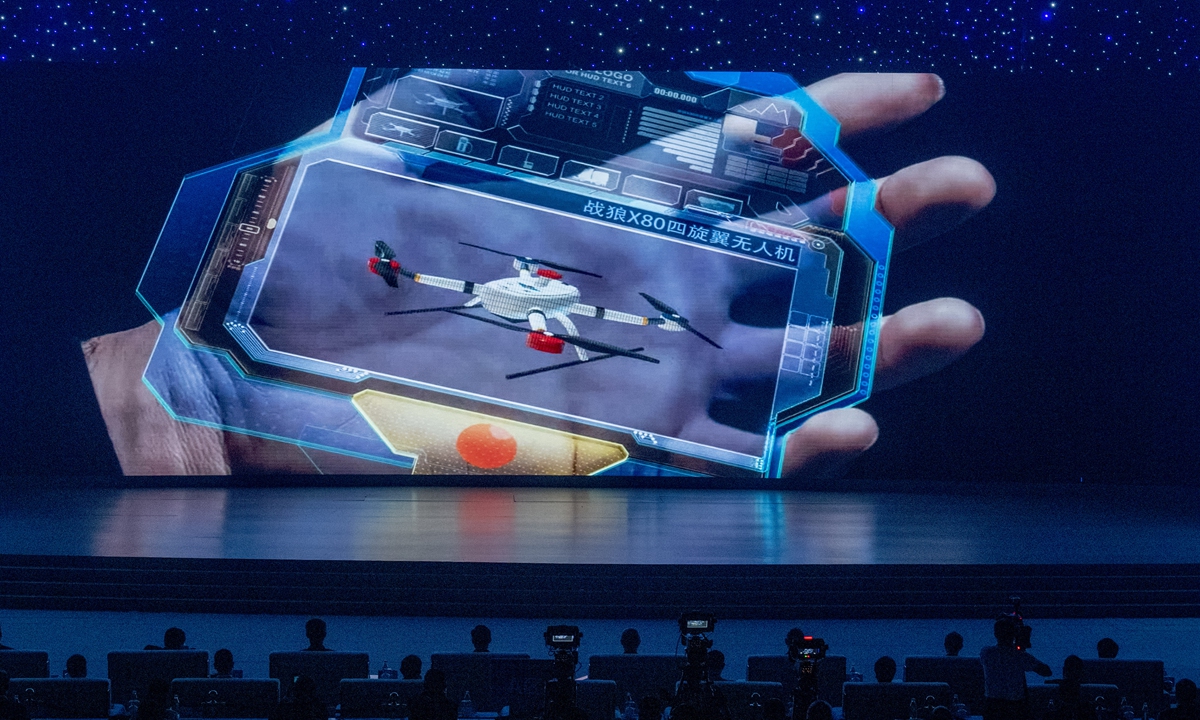 A video clip is played at the opening ceremony of the 9th China Science and Technology City International High-Tech Expo in Mianyang, Southwest China's Sichuan Province on Wednesday. The expo will hold events online and on-site. Photo: VCG