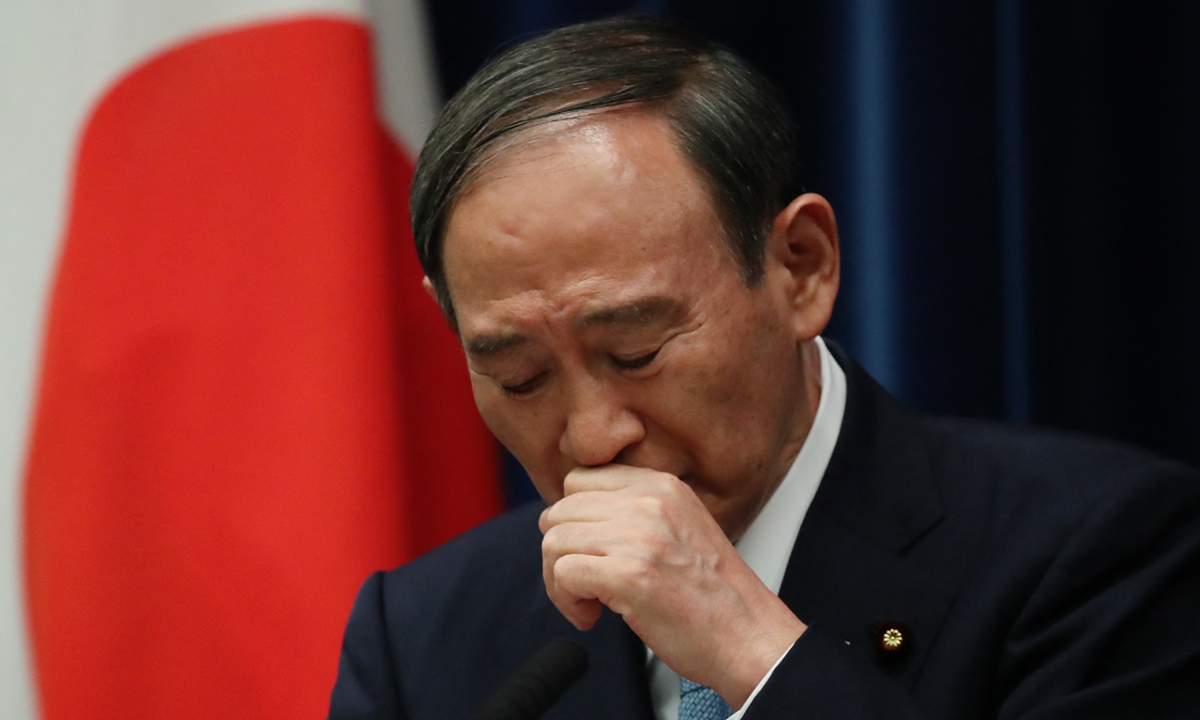 japanese prime minister yoshihide suga holds a press conference