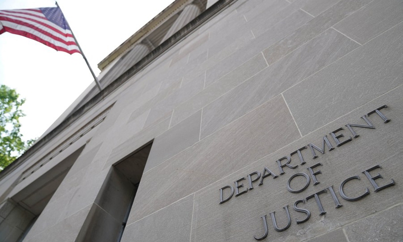 Photo taken on May 29, 2019 shows the US Department of Justice headquarters building in Washington, D.C., the United States. (Xinhua/Liu Jie)