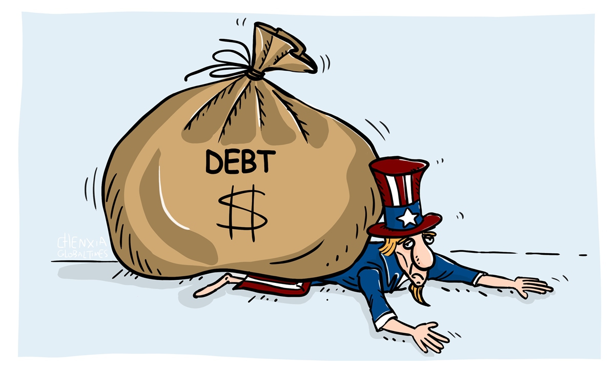 GT Voice: Debt Crisis Looms in US Amid 9/11 Reflection