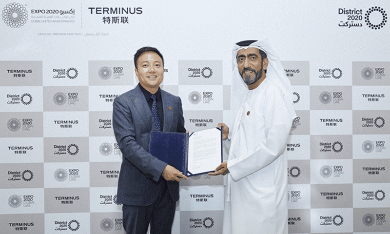 Victor AI, founder and CEO of Terminus Group and Mohammed AlHashmi, Chief Technology Officer, Expo 2020 Dubai. Photo: Courtesy of Terminus
