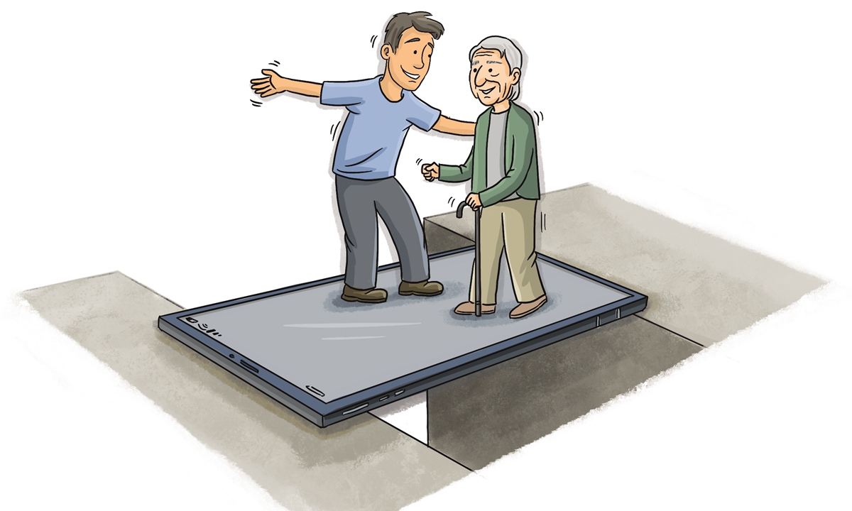 Illustration: Xia Qing/Global Times