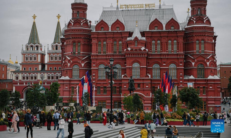 People take a selfie on Manezhnaya Square during the Moscow City Day celebrations in Moscow, Russia, Sept. 11, 2021. Moscow celebrated its 874th anniversary to honor the city's founding this weekend. Photo: Xinhua