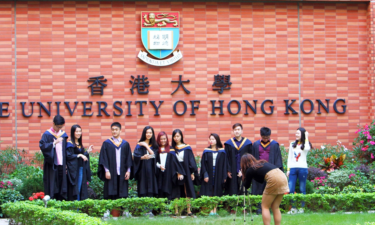 Graduates from University of Hong Kong pose for a picture. File photo: VCG
