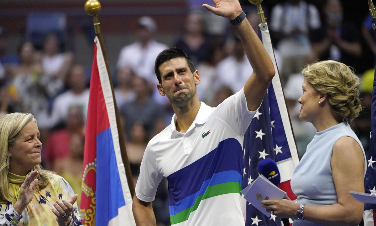 Novak Djokovic waves to the crowd after losing to Daniil Medvedev in the US Open final on Sunday. Photo: VCG