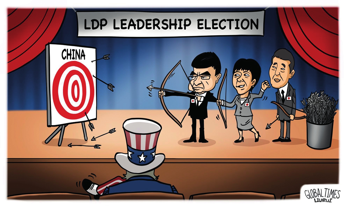 Illustration: Liu Rui/GT