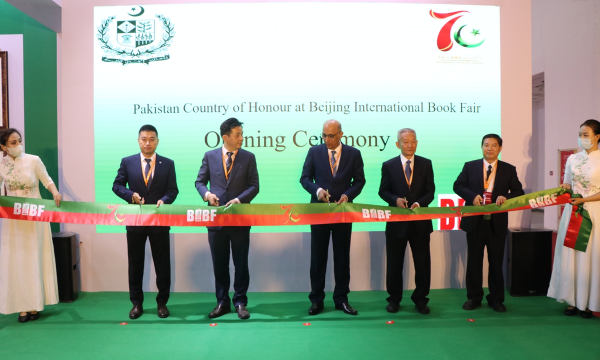 Photo: Courtesy of the Embassy of Pakistan in China