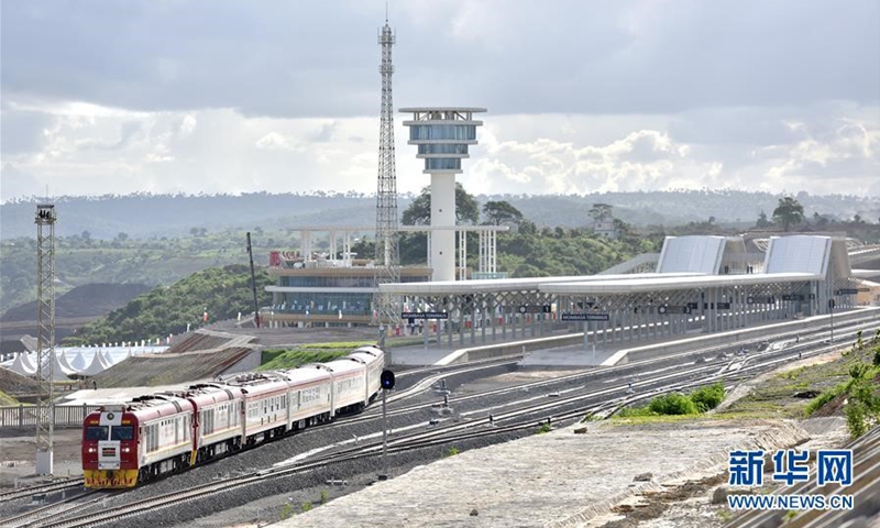 Mombasa Terminus of Mombasa-Nairobi Railway