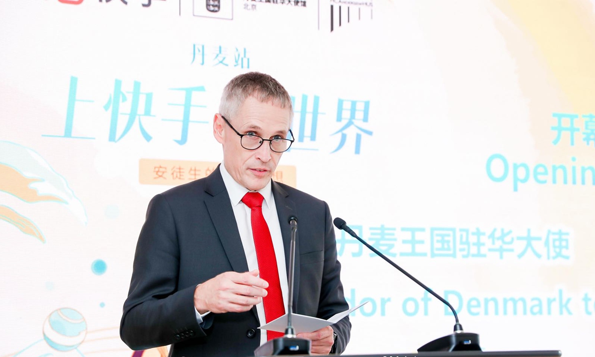 Thomas Østrup Møller, ambassador of Denmark in China dilivered a speech at the press conference on Wednesday afternnon in Beijing. Photo: Courtesy of Kuaishou