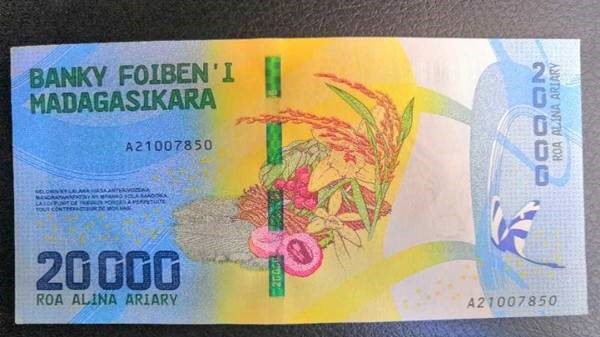 The new version of Madagascan note bears Chinese hybrid rice