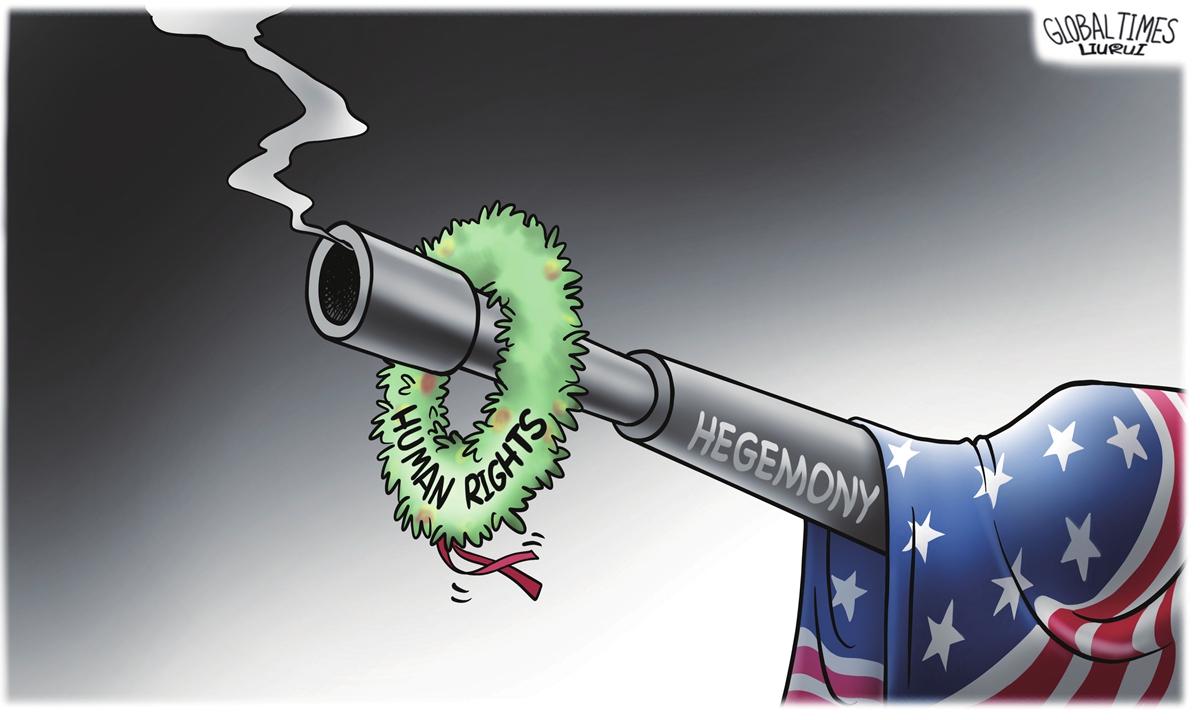 Illustration: Chen Xia/GT