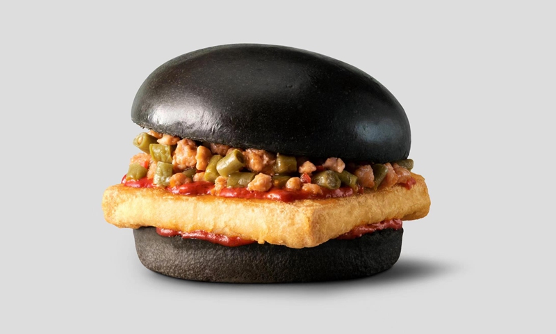 Crispy Tofu Burger Photo: Courtesy of McDonald's
