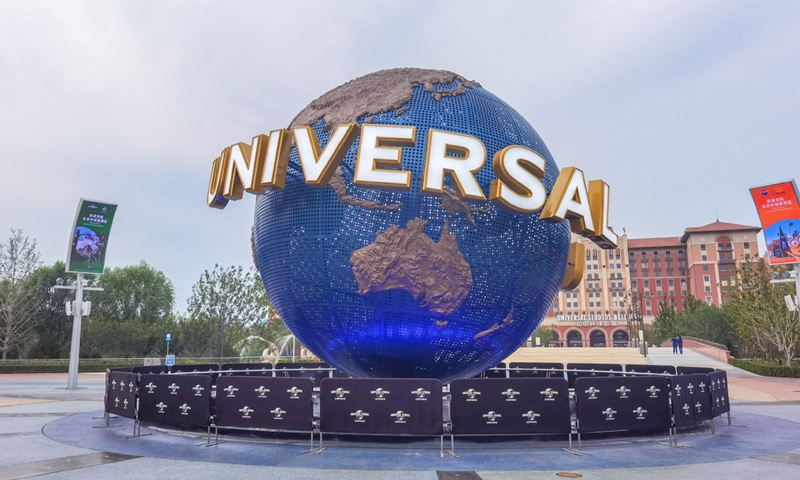 The Universal logo marks the entrance to Universal Studios in Beijing. (Photo:IC)