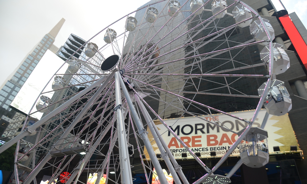 A 110-foot Ferris wheel, dubbed the 