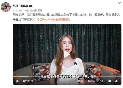 Influencer Martina Gdovinova (center) poses for a picture dressed in a traditional Chinese costume. Above: Screenshot of Gdovinova's Sina Weibo account Photos: Courtesy of Martina Gdovinova