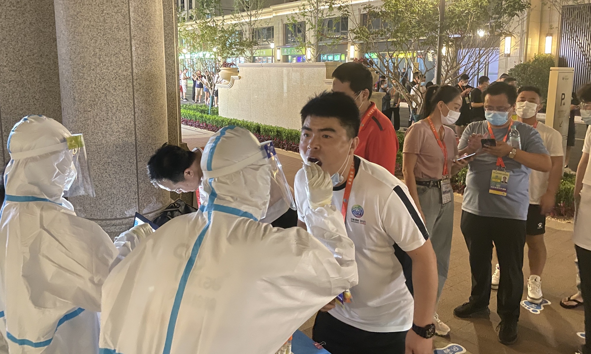 The 14th National Games in Xi'an Photo: Wang Qi/GT