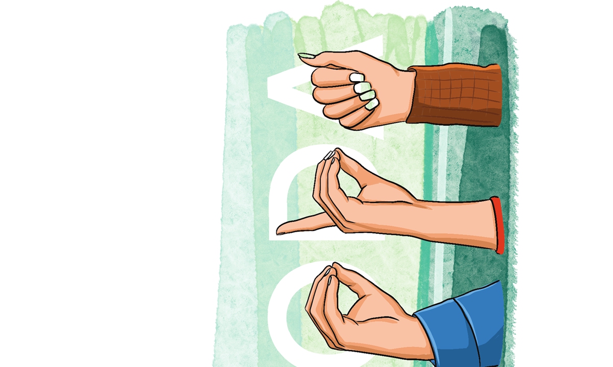 Illustration: Liu Xidan/Global Times