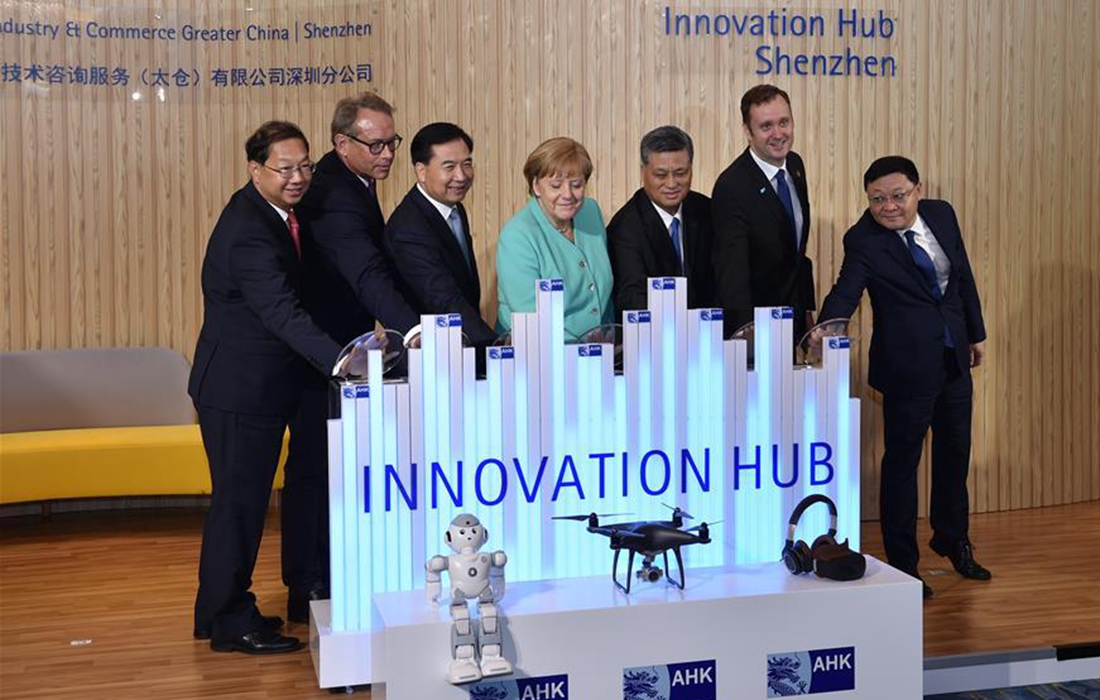 German Chancellor Angela Merkel attends the opening ceremony of the Shenzhen innovation hub of the German Industry and Commerce Ltd in Shenzhen, South China's Guangdong Province, on May 25, 2018. Photo: Xinhua