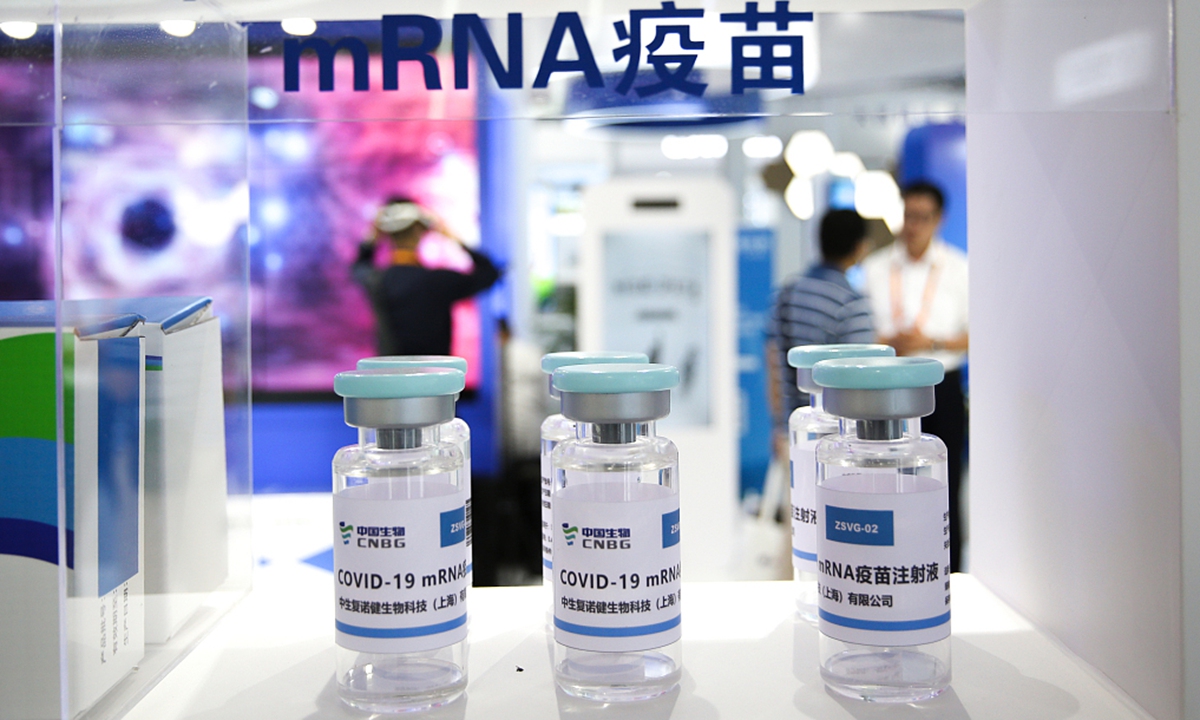 CNBG mRNA vaccine Photo:VCG