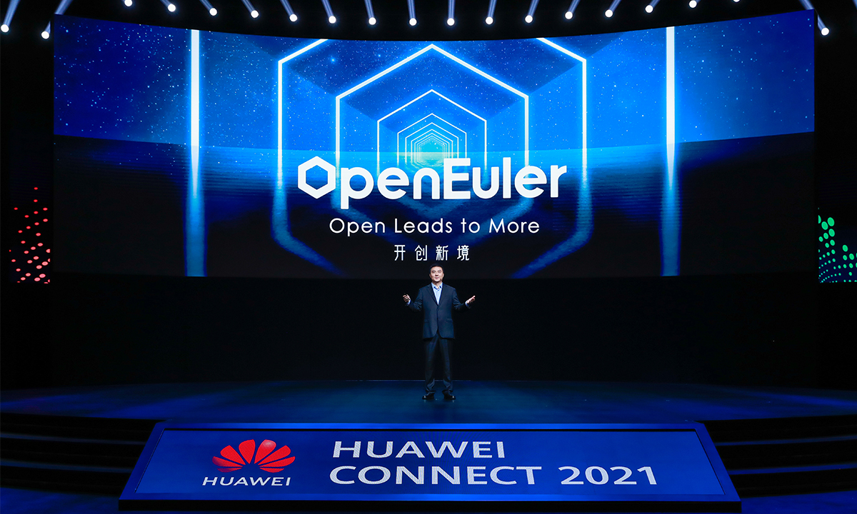 Huawei CEO at the launches OS openEuler during Huawei Connect 2021 - Global Times