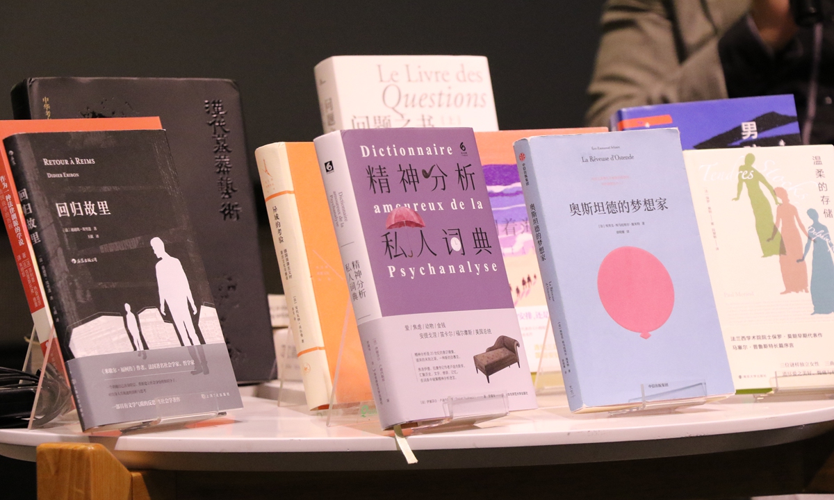 Ten books as the finalists of the 13th Fu Lei Translation and Publishing award. Photo: Courtesy for French Embassy in China 