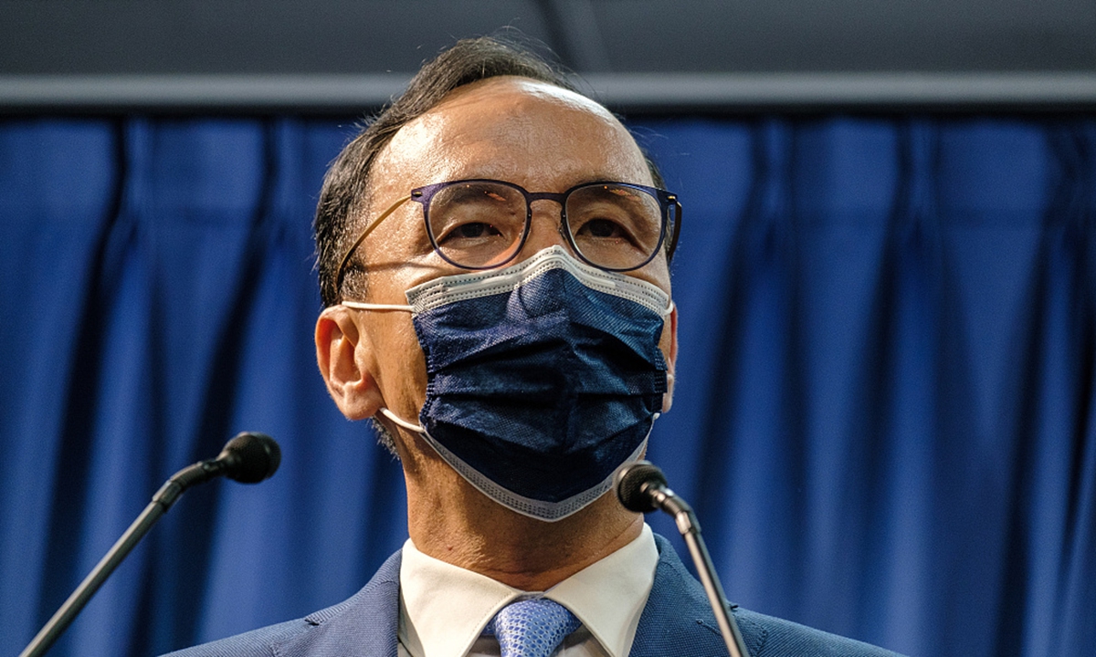 Xi congratulates Eric Chu as new chairman of KMT Global Times