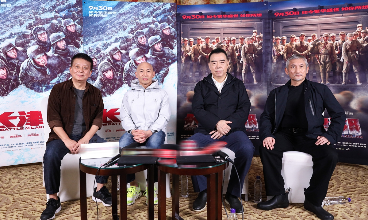 From left: Huang Jianxin, Lam Chiu-Yin, Chen Kaige and Tsui Hark 
Photo: Courtesy of Bona Film 