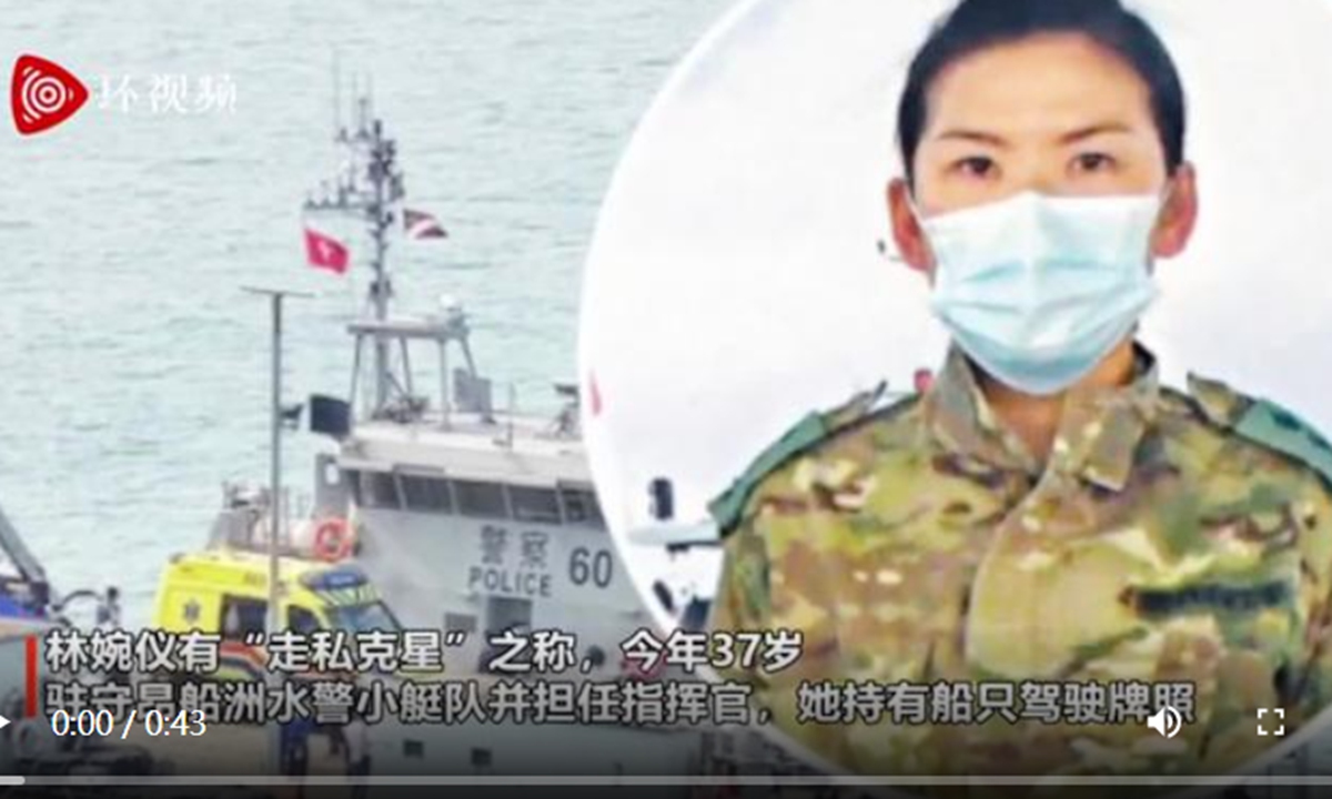 Photo: Screenshot of online video