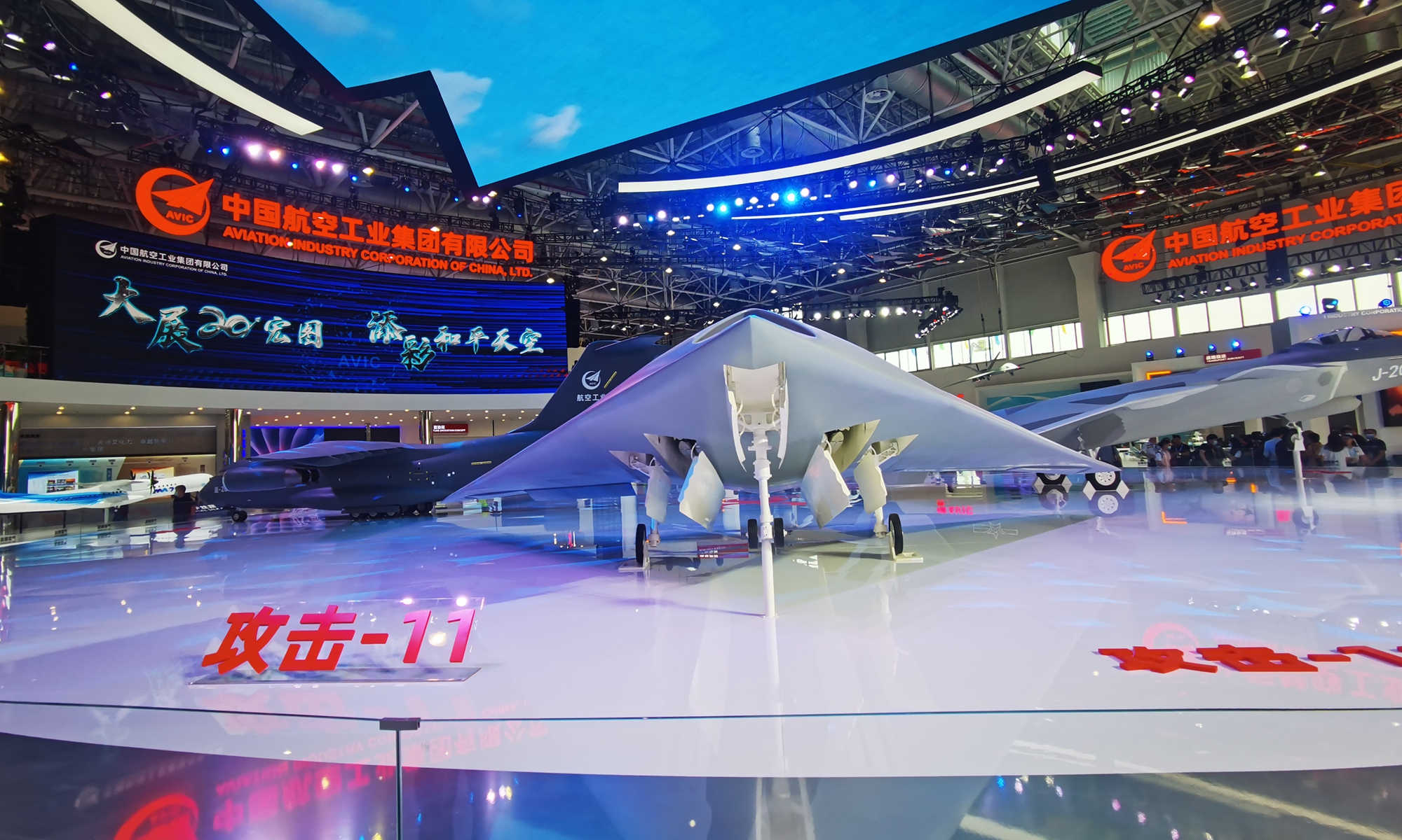 The GJ-11 combat drone is on display at the exhibition hall of the Aviation Industry Corp of China. Photo: Yang Sheng/Global Times