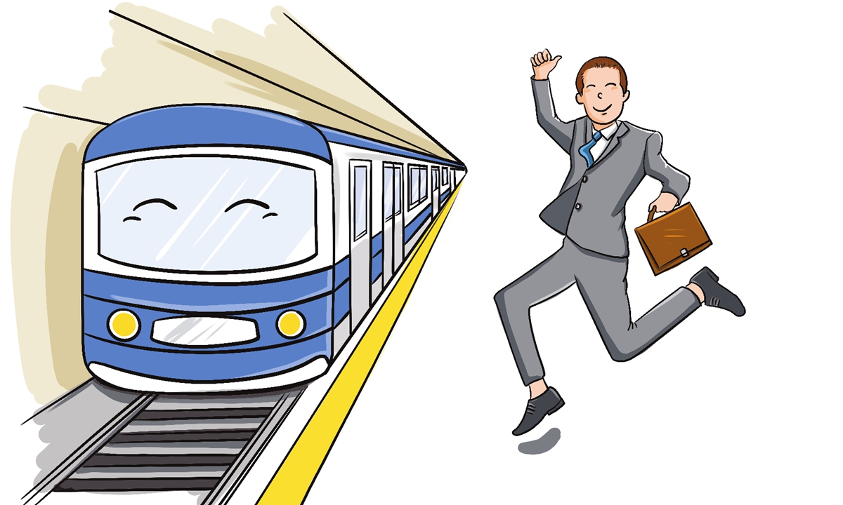 Illustration: Liu Xidan/Global Times