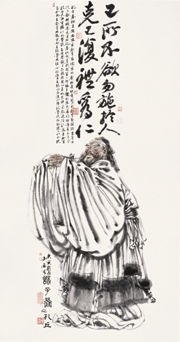 Schools of Thought - Confucius 180 cm × 90 cm, 2010