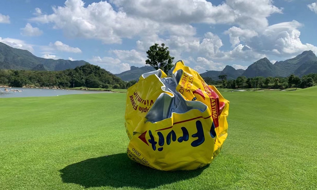 The exhibition Photo: Courtesy of Yao Jie