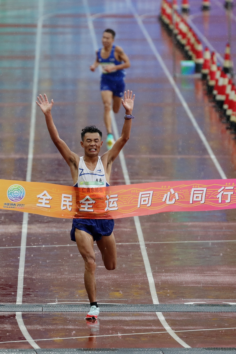 Renqingdongzhibu Photo: VCG