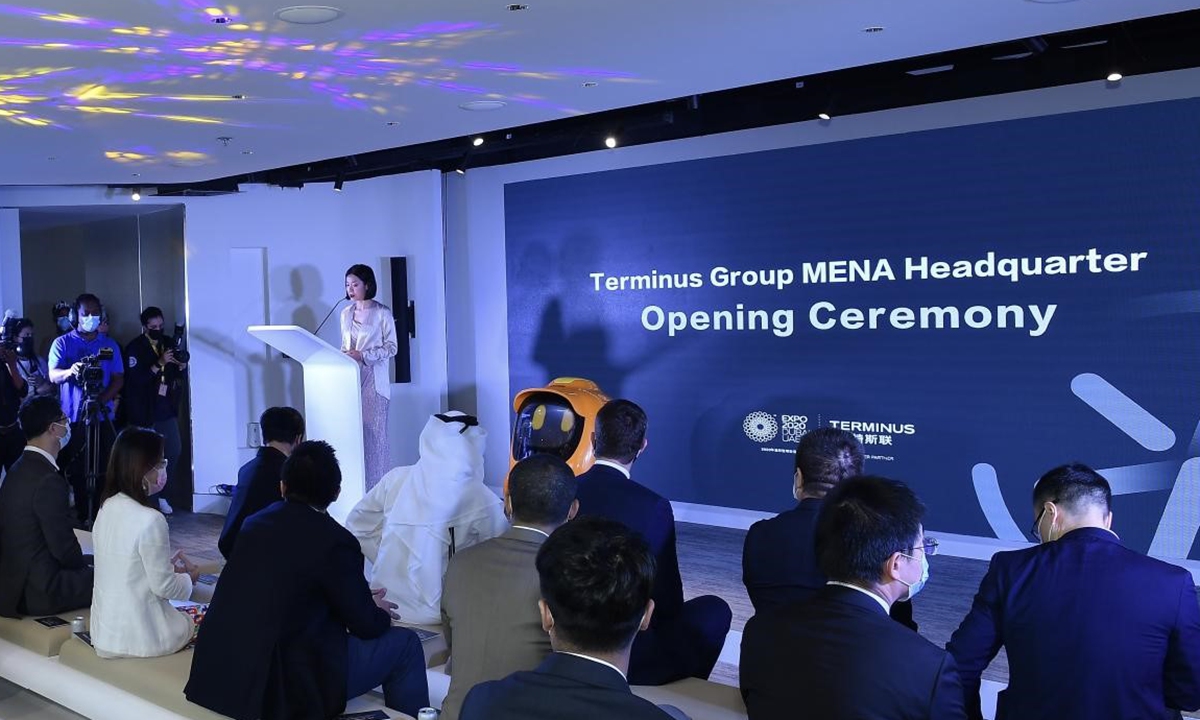 Terminus Group's MENA headquarter inauguration ceremony in Dubai Photo: Courtesy of Terminus Group