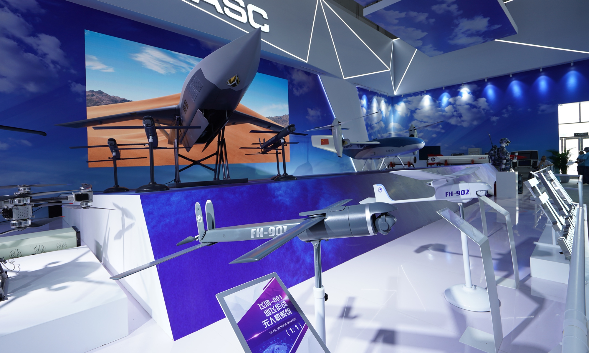 Fei Hong series UAVs are displayed at Airshow China 2021 in Zhuhai, South China<i></i>'s Guangdong Province. Photo: Courtesy of China Aerospace Science and Technology Corporation