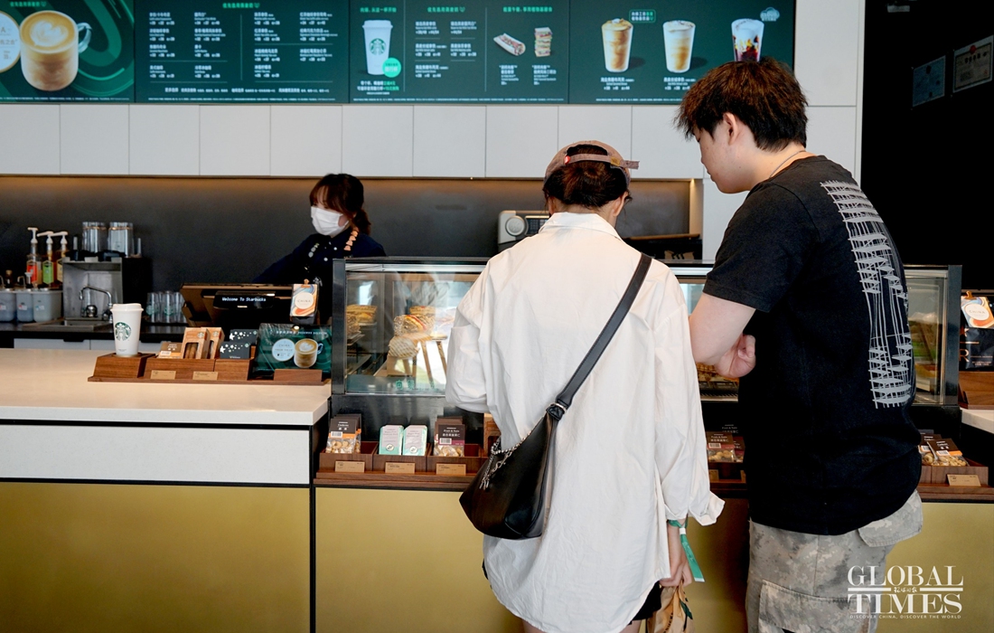 Starbucks to open its first Greener Store outside of North America in Shanghai Photo:Chen Xia/GT