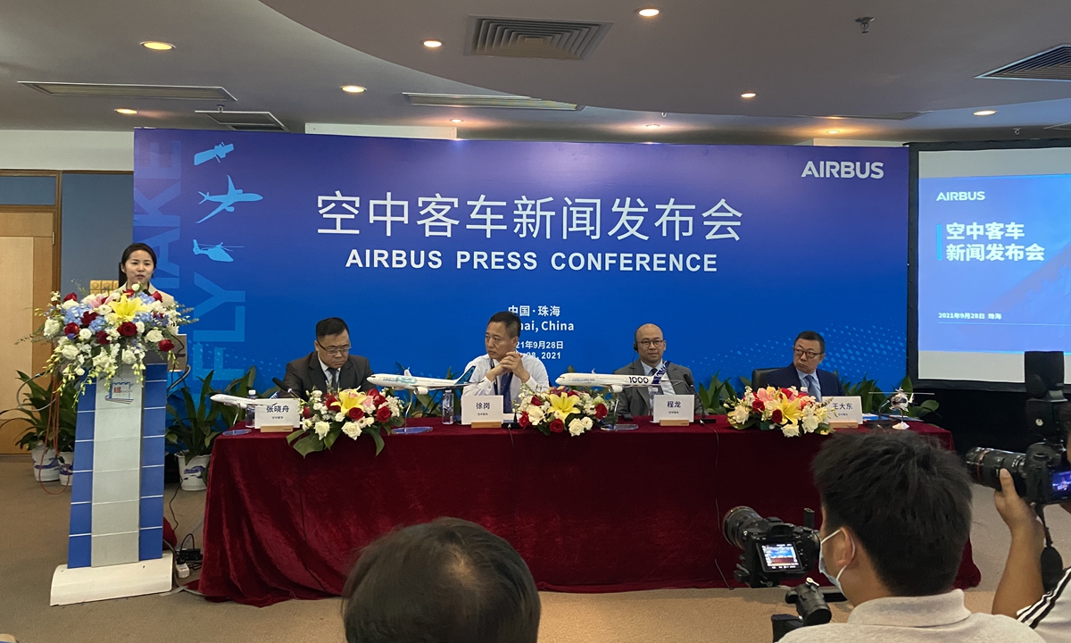 A press conference hosted by Airbus in the Zhuhai airshow on Tuesday Photo: Tu Lei/GT