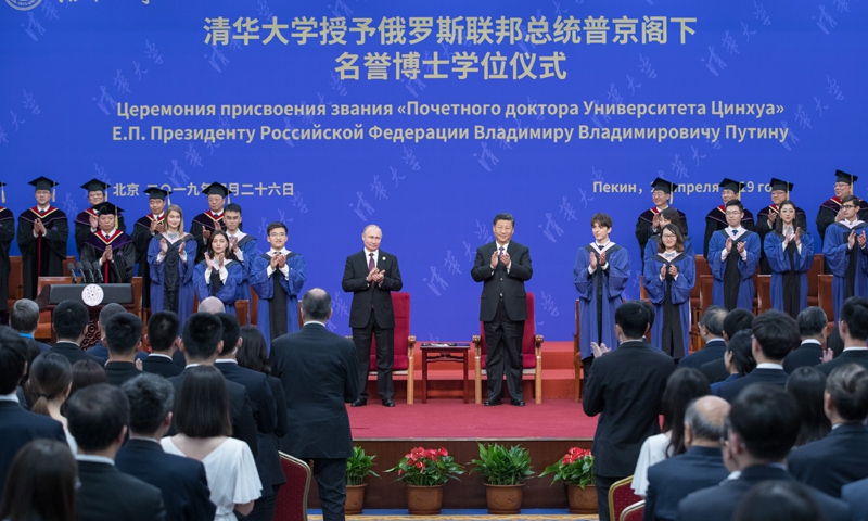 On 26 April, 2019, Tsinghua University awarded President Putin an honorary doctorate.