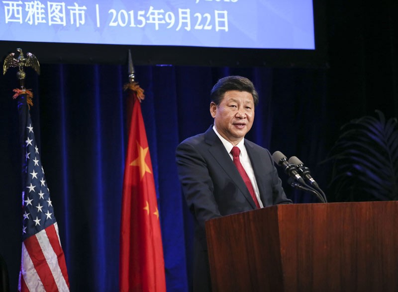 President Xi Jinping addresses a welcoming dinner hosted by local governments and friendly organizations on September 22, 2015, in Washington State, the US.