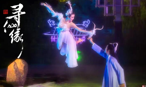 Promotional material