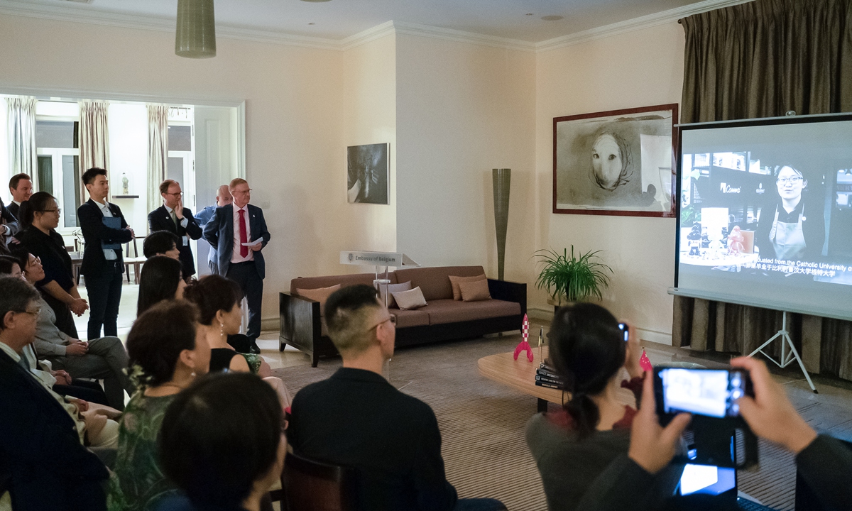 Trailer released during the 