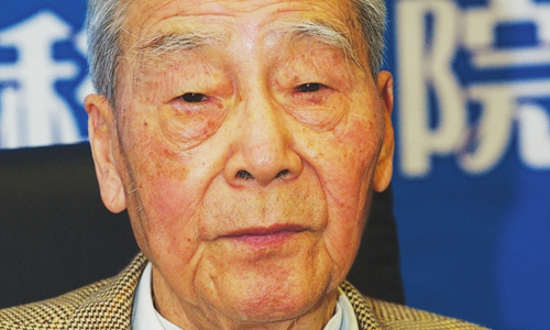 Chinese translator Xu Yuanchong Photo: VCG