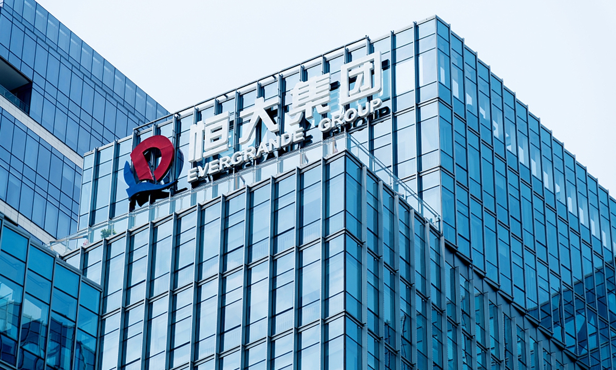 Evergrande opposes winding-up petition filed by Top Shine Global - Global  Times