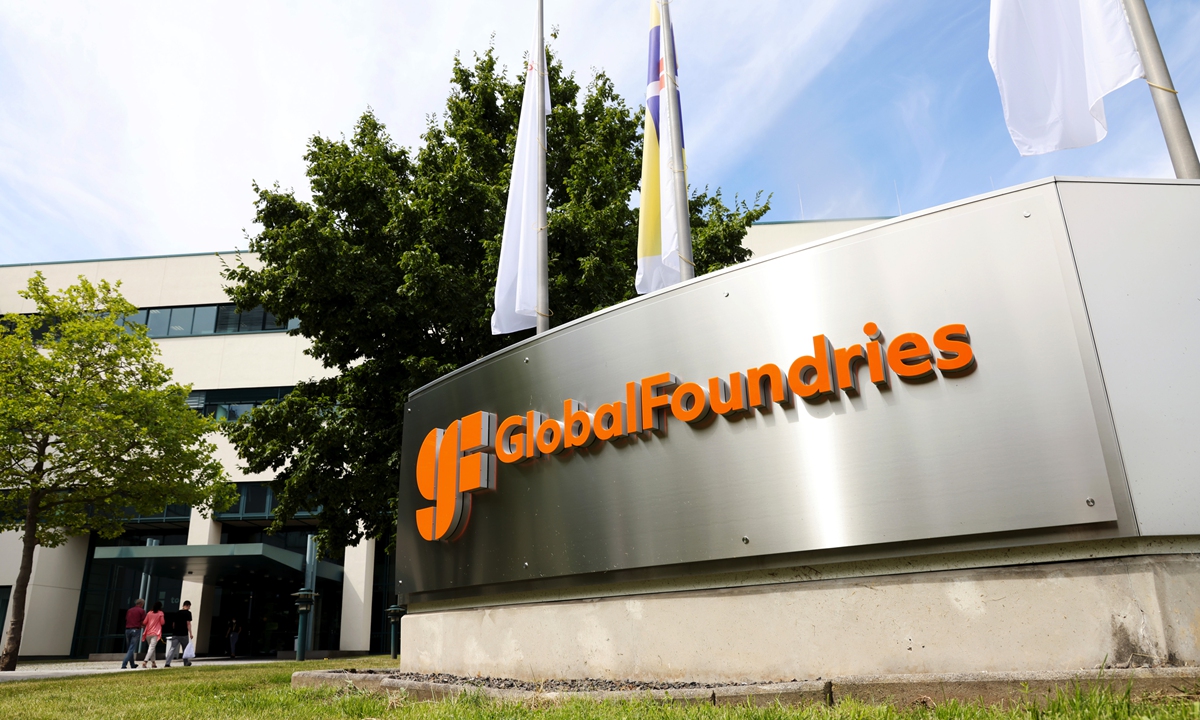 The Globalfoundries Inc. semiconductor plant in Dresden, Germany Photo: VCG