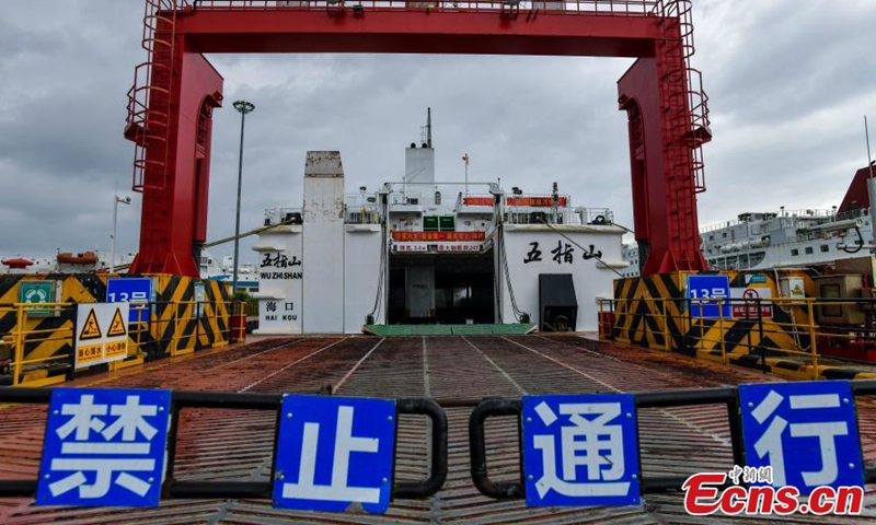 Ro-ro passenger ships were docked in a port in Haikou City, south China's Hainan Province, Oct. 7, 2021, due to increasing strong winds.Photo:China News Service