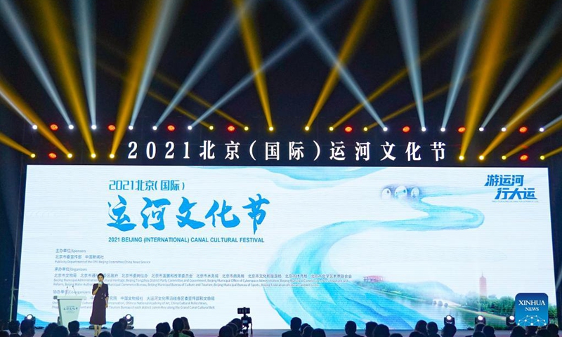 Photo taken on Oct. 9, 2021 shows the opening ceremony of 2021 Beijing (International) Canal Cultural Festival in Beijing, capital of China. The cultural festival which kicked off on Saturday released a series of achievements regarding construction and protection of the grand canal cultural belt. (Xinhua/Chen Zhonghao)
