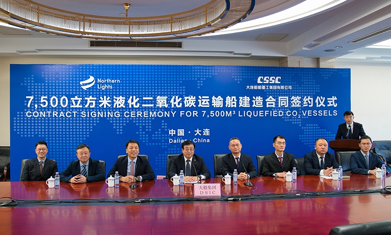 Signing ceremony for the ships Photo: Courtesy of China State Shipbuilding Corporation