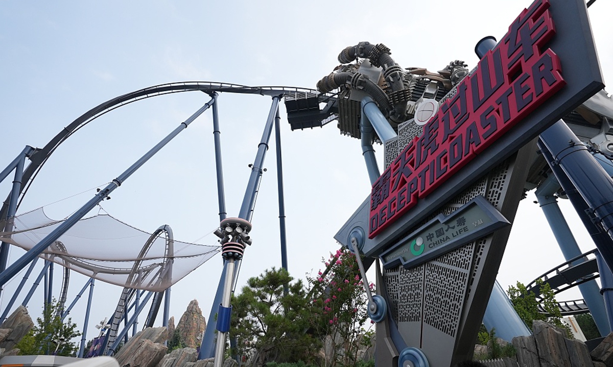 The Decepticoaster in Universal Beijing Resort Photo: CFP