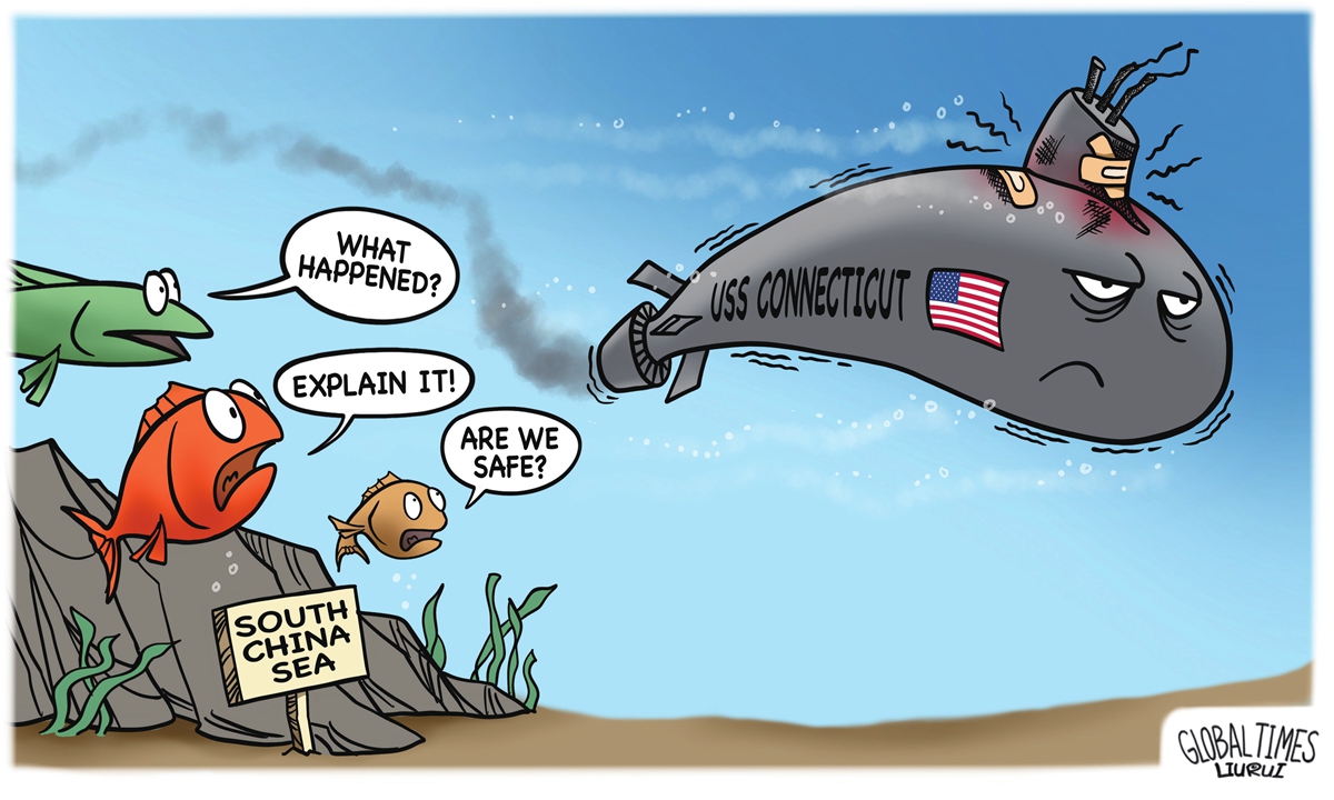 Illustration: Liu Rui/GT