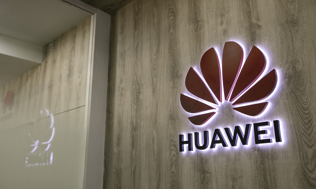 Huawei. Photo: VCG